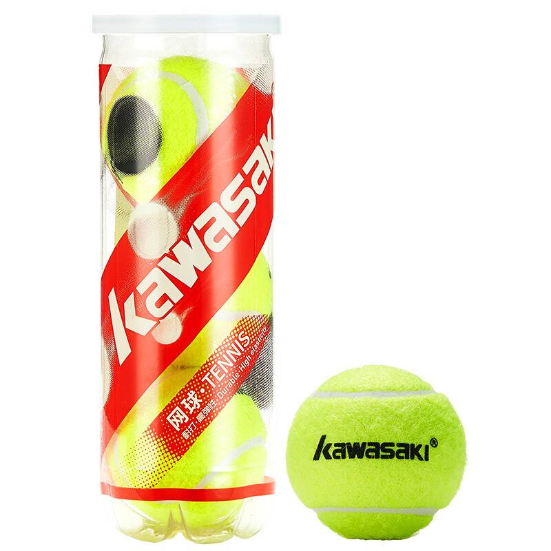 Kawasaki Kawasaki Genuine Tennis High Elastic Playing Training Men's and Women's Beginning Fitness Practice Competition