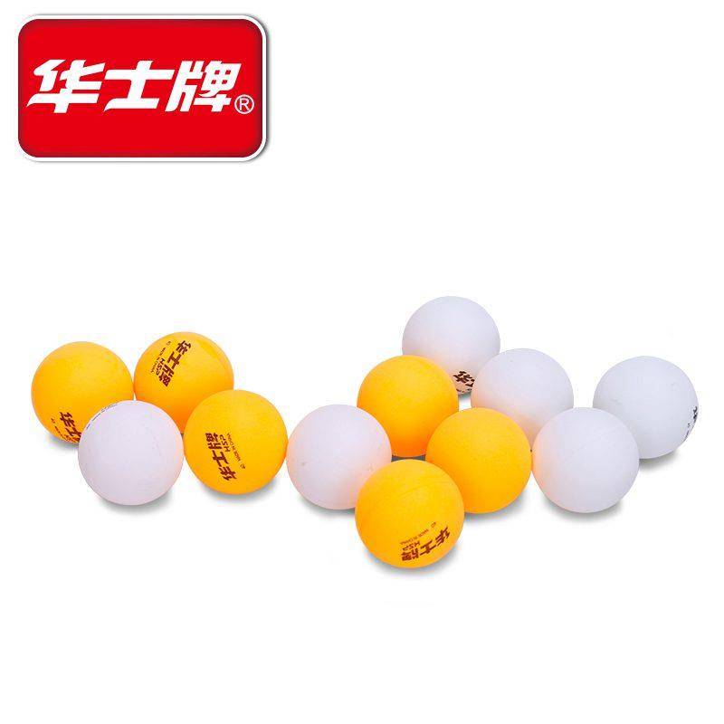 HP604 Table Tennis 40mm barrel 40+ seamless practice table tennis 60 kick machine table tennis