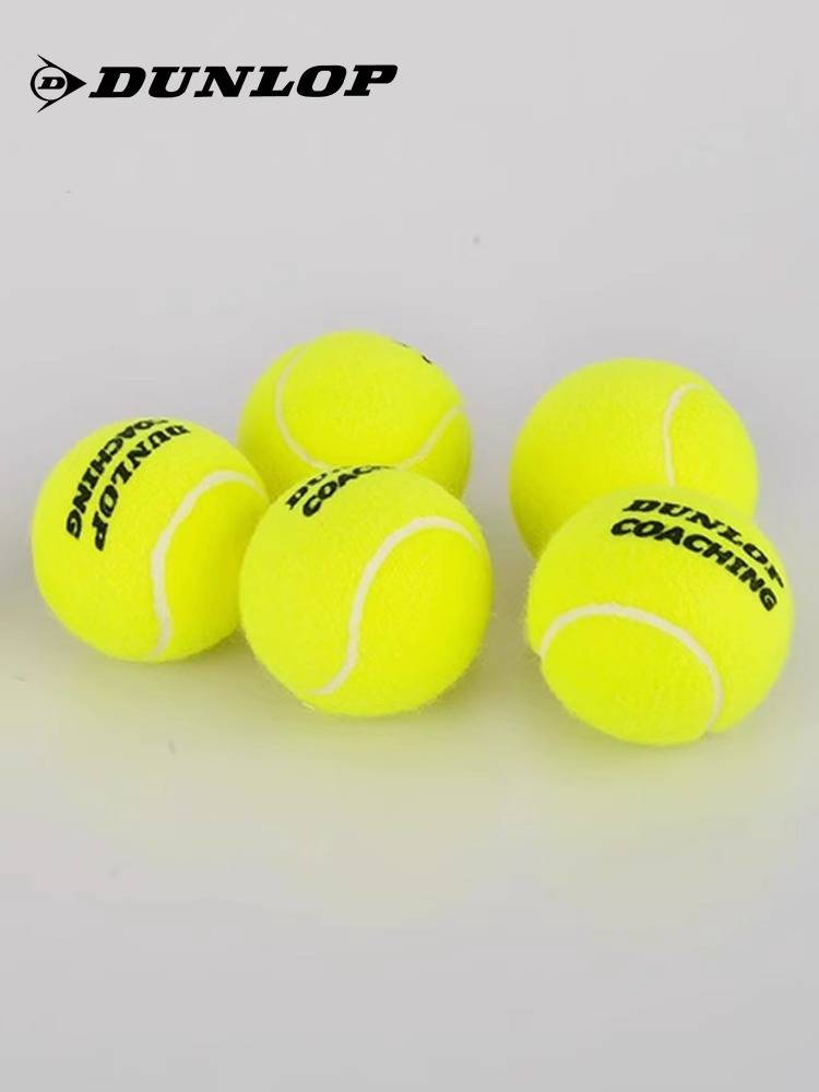 Dunlop Dunlop professional training tennis durable standard practice bag installation elastic tennis 48 capsules