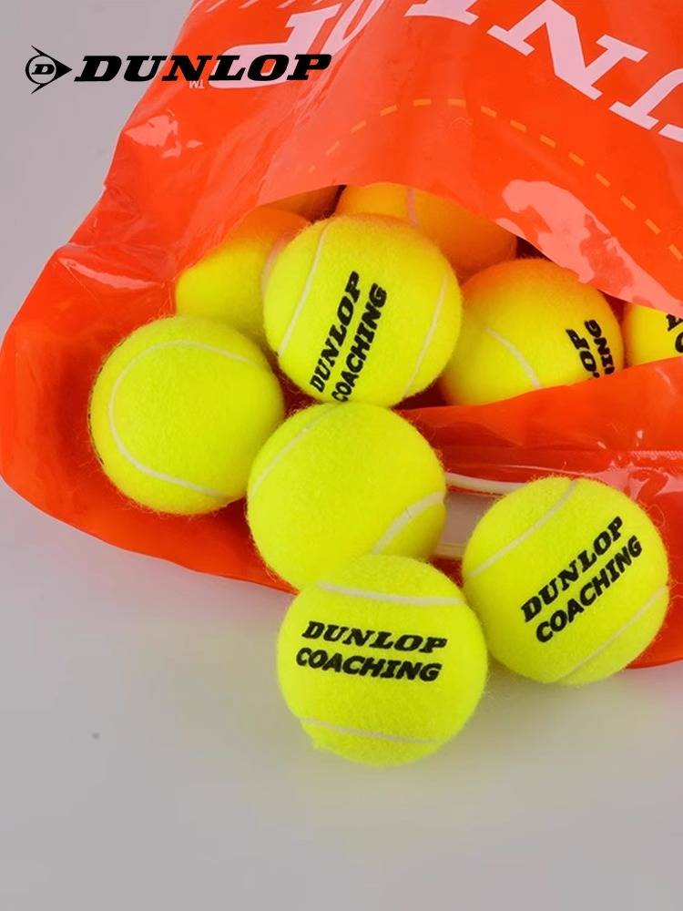 Dunlop Dunlop professional training tennis durable standard practice bag installation elastic tennis 48 capsules