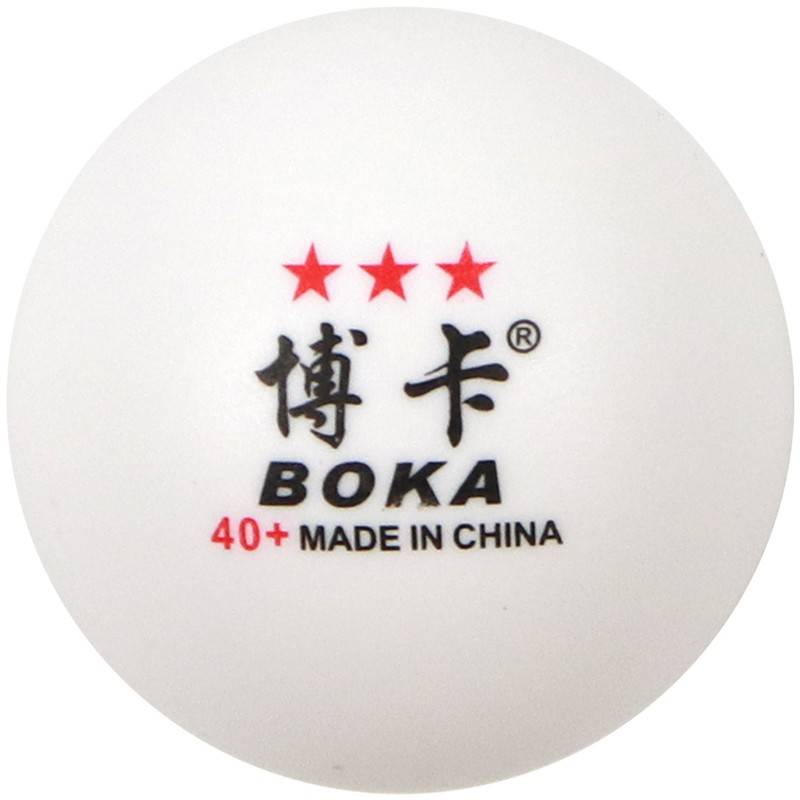 Table tennis students dedicated to self -training rebound board professional rubber three -star new materials table tennis multi -ball training