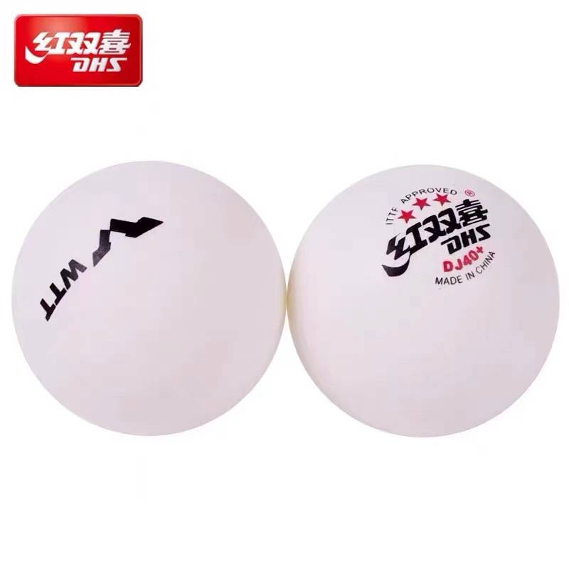 Red Shuangxi 2020 Tokyo Dedicated World Table Tennis Table Tennis Table Tennis Three -Star 40+ Competition Professional Professional Tournament