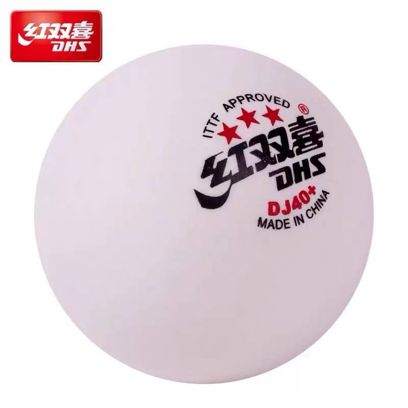 Red Shuangxi 2020 Tokyo Dedicated World Table Tennis Table Tennis Table Tennis Three -Star 40+ Competition Professional Professional Tournament