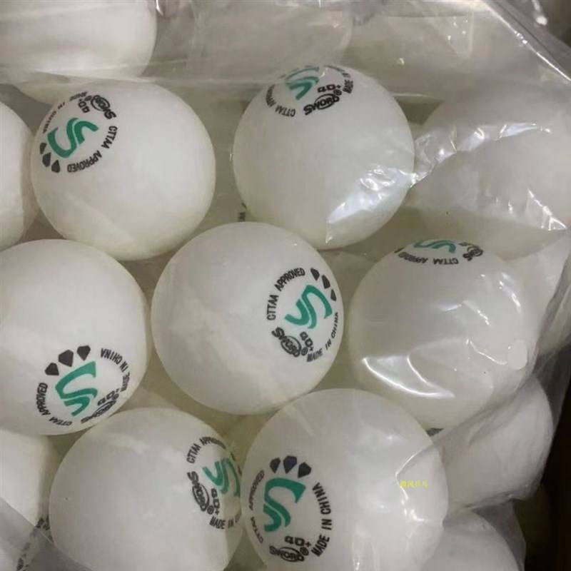 Breeze Shi A practiced green diamonds Samsung table tennis with 40+ new materials multi -ball Boao Boom Bag full bag training