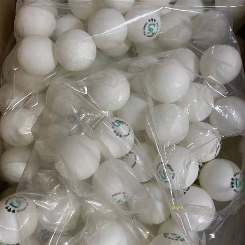 Breeze Shi A practiced green diamonds Samsung table tennis with 40+ new materials multi -ball Boao Boom Bag full bag training