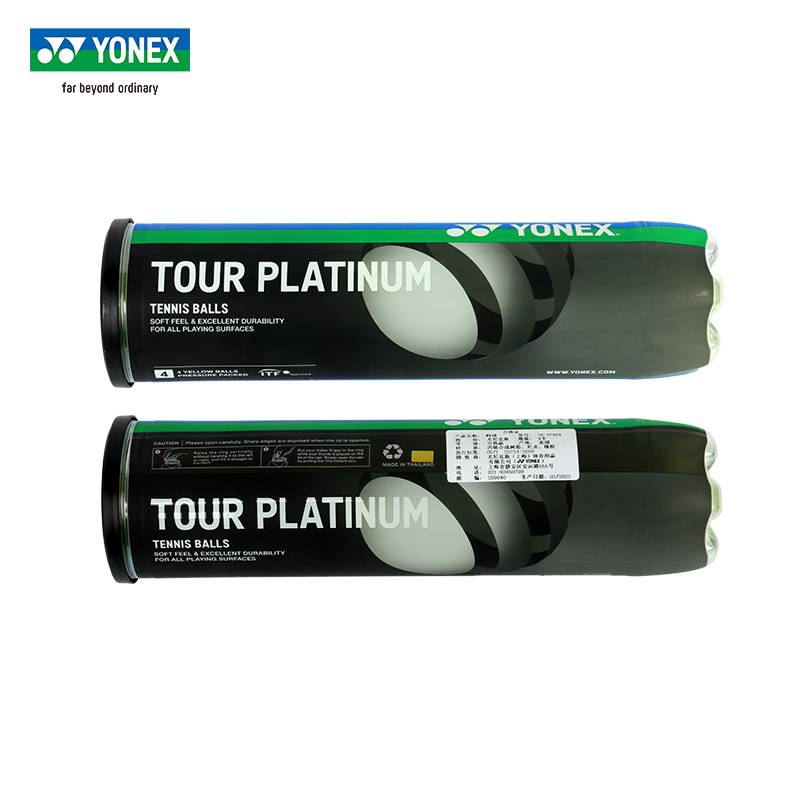 Official genuine YONEX Yonix professional tennis TB-TP4EX four installation YY