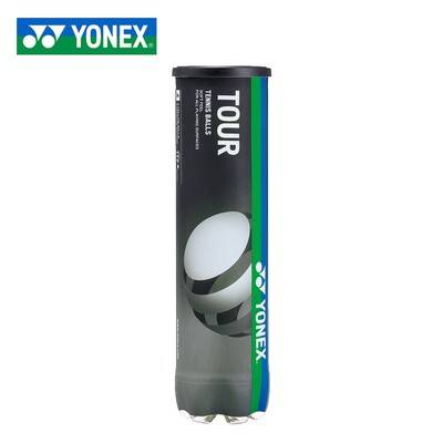 Genuine YONEX Yunix Tennis Tour Professional Competition Training Tennis Press the Club Tennis