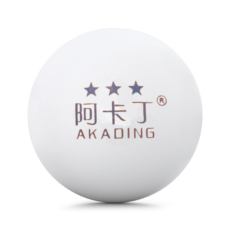 Genuine table tennis three -star 50 adult competition training for new materials for playing balls 40+ soldiers