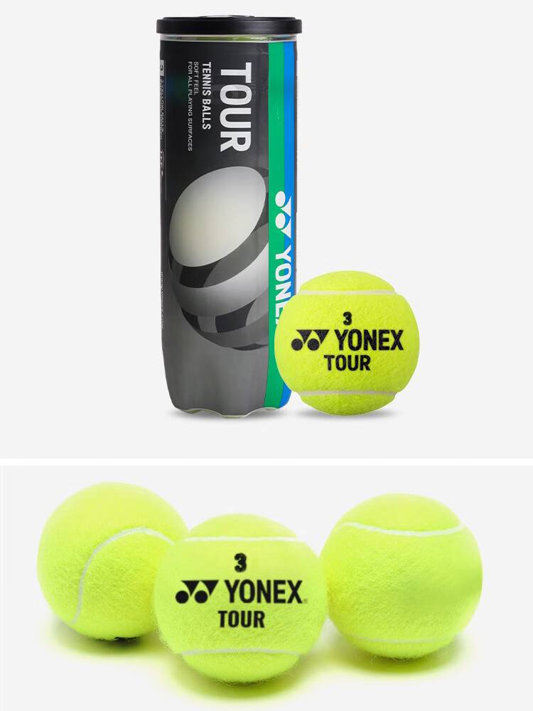 Real ball YONEX Younix YY Tennis Import Competition Ball high bombs TB-TR3N TP4 ITF certification