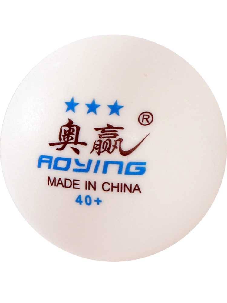 100 new materials of ping -ping -ping -ping -pong, 40+ Aogin Kajin professional practice ball hair player training competition