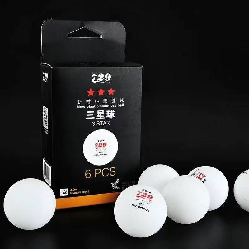 Genuine 729 Seamless Samsung Ball Red Label 6 Boxes