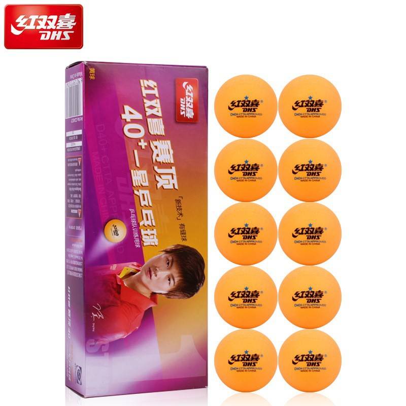 Red Double Happy Sai Top One Star Table Tennis [10 Yellow Pack]