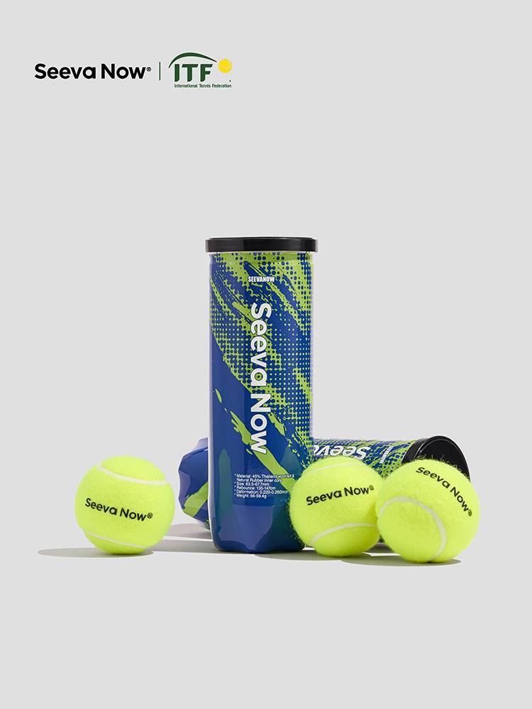 Seevanow tennis S2 professional training ball resistance with high elastic wear resistance, hard ground red soil novice abrasion resistance