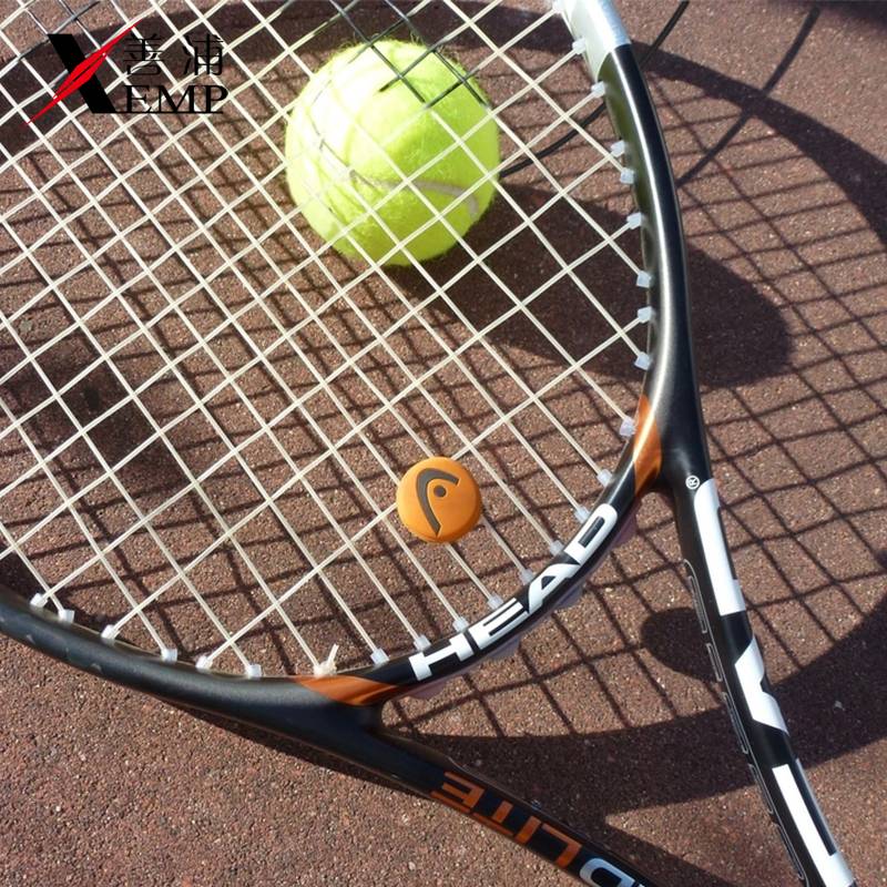 Jp70_The tennis training device with rope fixed exercise single -person back -to -line rebound set junior scholar sparring