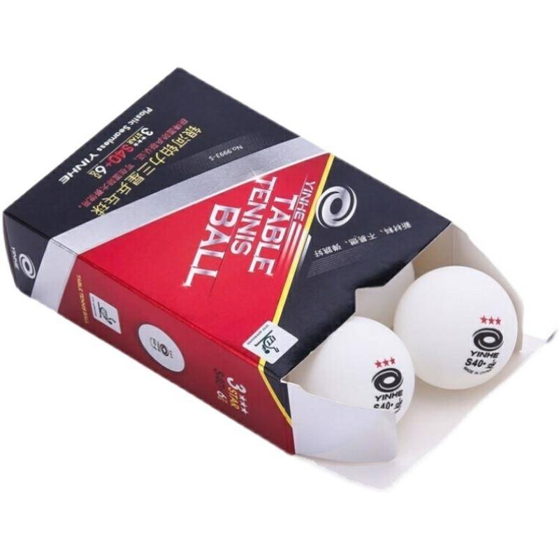 Genuine Galaxy table tennis seamless new material s40+platinum boutique red Samsung 3 star plastic ball game
