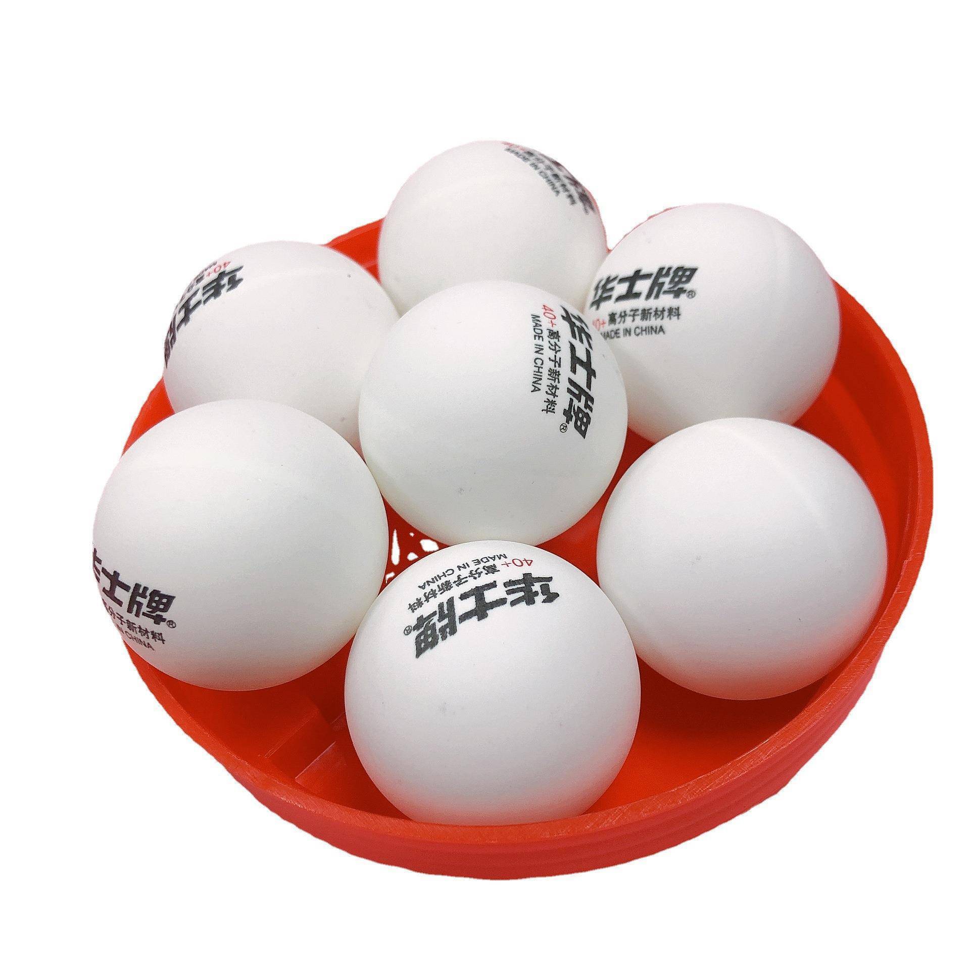 Barrel Table Tennis 40+MM 60 Installation Training Training Ball Moisturizing High Elytic White Yellow