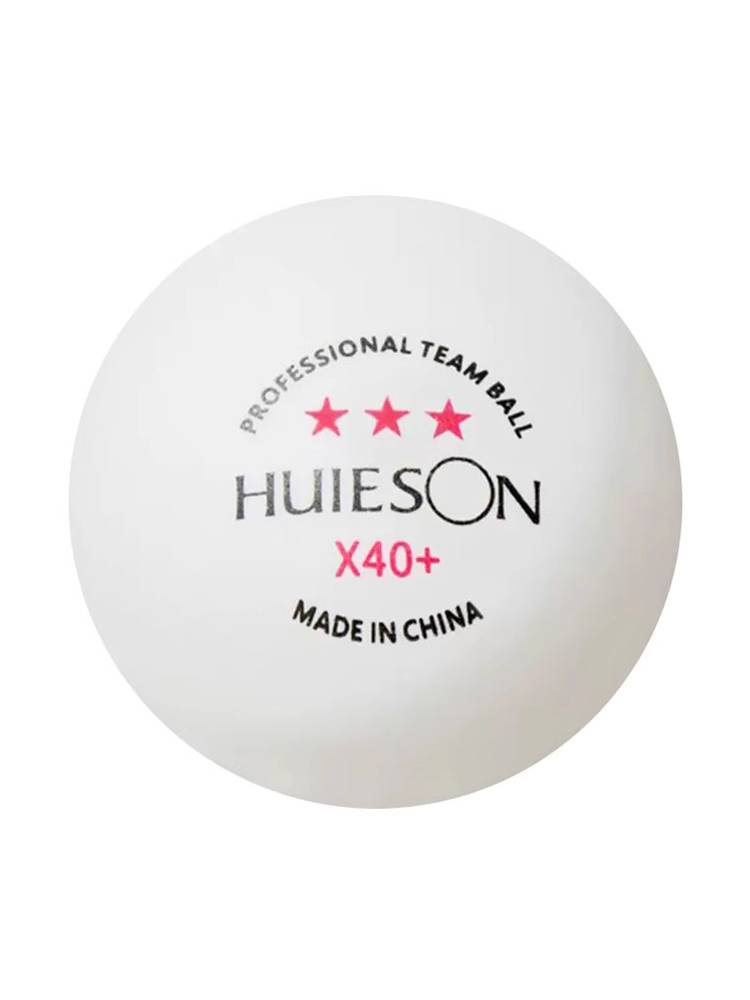 Huisheng Old Materials Buy Lulu Samsung Table Tennis Game Multi -ball Training Special Tennis Bags Package Provincial Learning