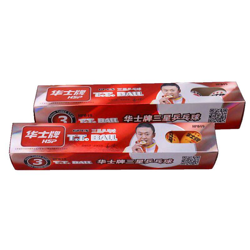 Winshi Sanxing Table Tennis Games Training 3 Planets 6 Planets and White Yellow Patriarch