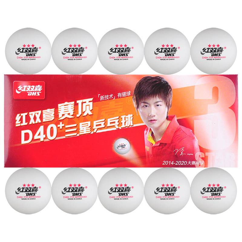 Genuine Red Double Happy Top Samsung Ball Samsung Table Tennis Games