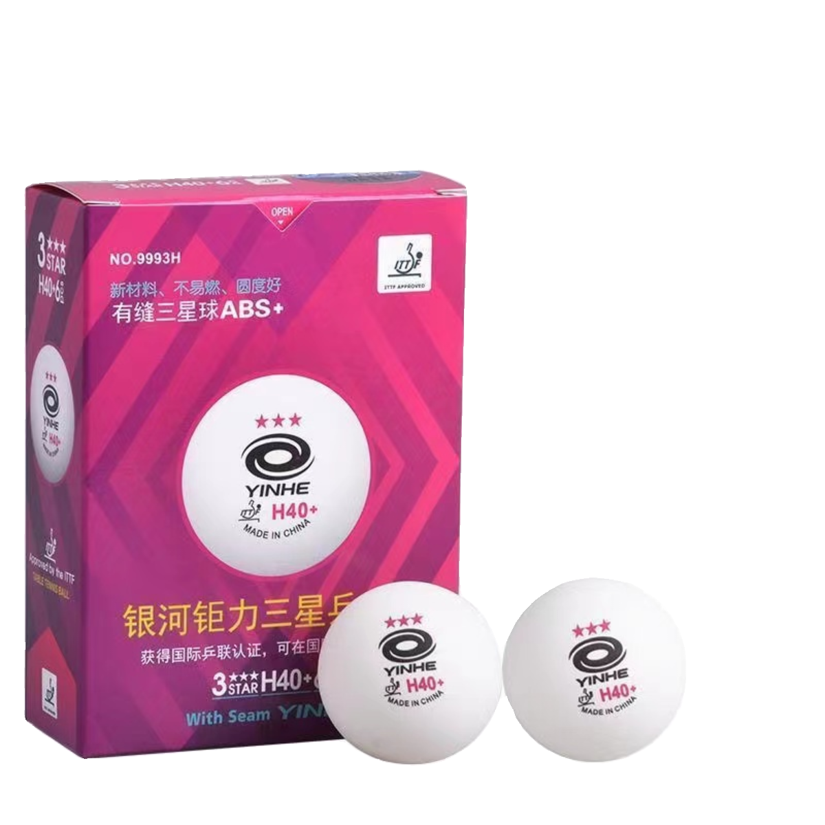 Authentic Galaxy Table Tennis Table Tennis Sanxing Galaxy Galaxy has a sewing ball H40+new material professional training competition ball