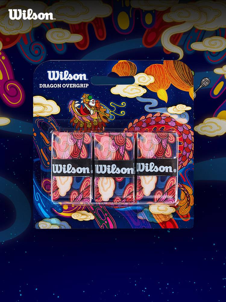 Wilson Wilson 2024 Dragon Limited Tennis accessories shock absorber hand glue collection gift New Year gift