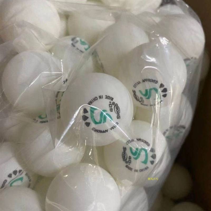 4 Wind Formation Green Diamond Samsung Table Tennis has a little sewing 0+ new material Odo Q ball training ball for the whole bag for game