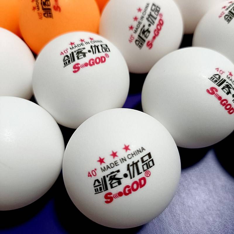 Sword White Youpin Sending Machine Special Table Tennis ABS New Materials 40+ Bi Practice S Ball Yellow Training Samsung