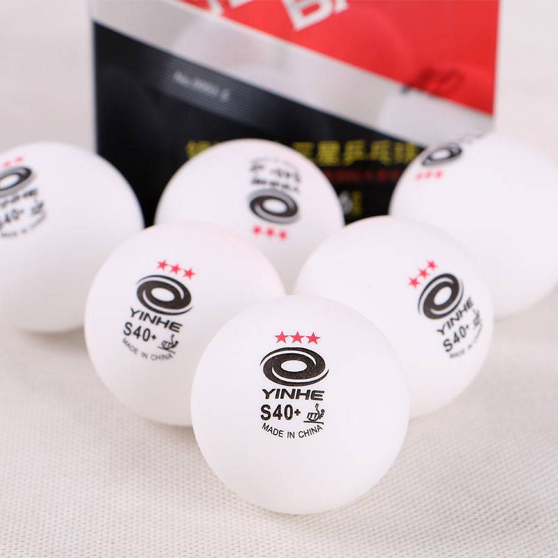 Galaxy Samsung Ball S40+New Materials Seamless Table Tennis International Edition Red Box High Bullet Training Special Special Ball