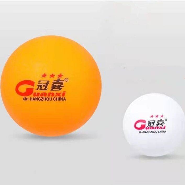 Guanxi Table Tennis Barrel Table Tennis Entertainment Training Practice 60 installations for home practice balls