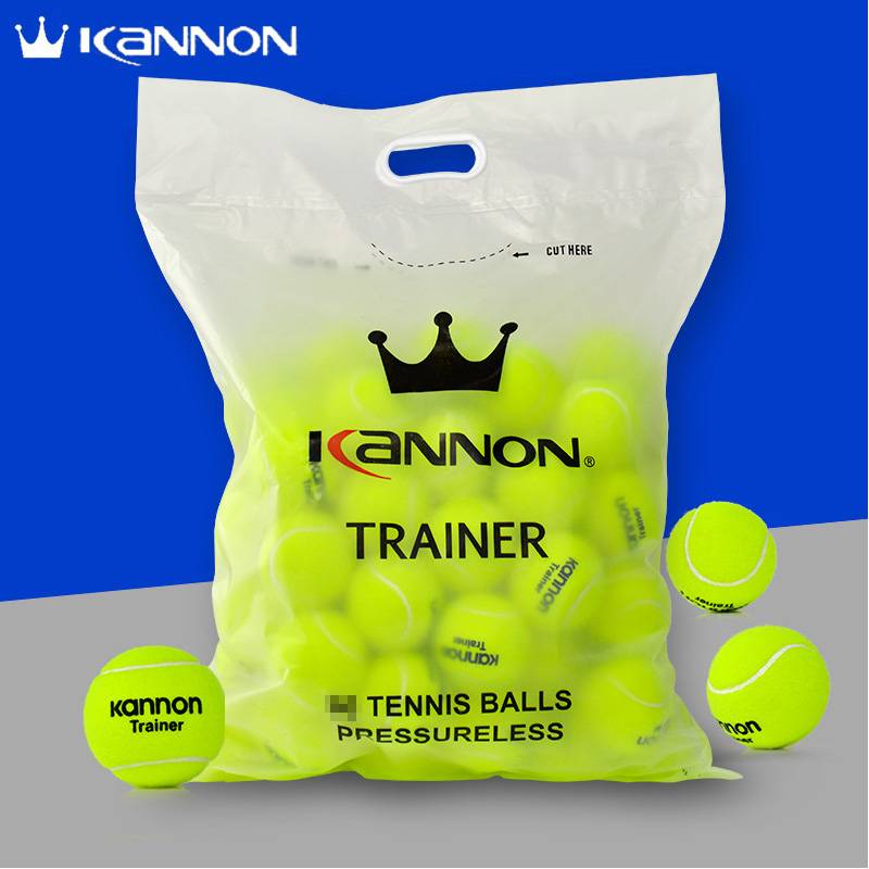 Genuine Kannon Kanglong Tennis Training Easter Tournament Competition Tennis K5