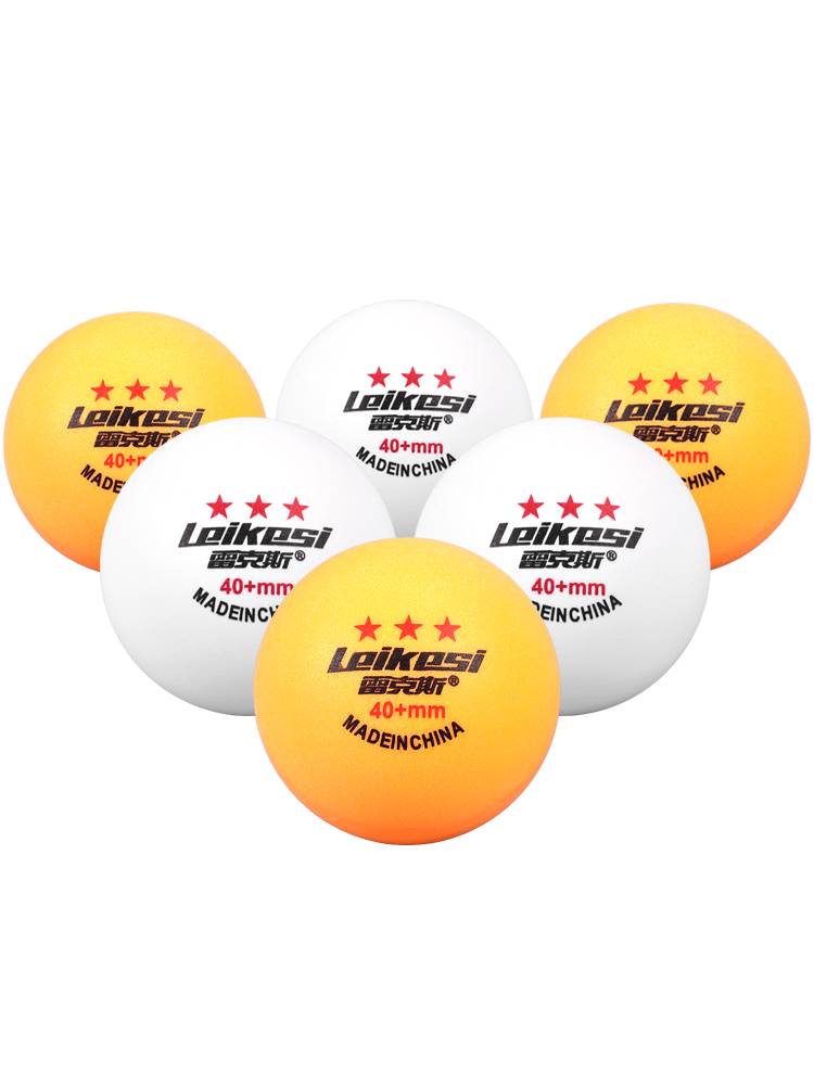 10 genuine three -star table tennis professional training competition new materials 40+ sender can be available
