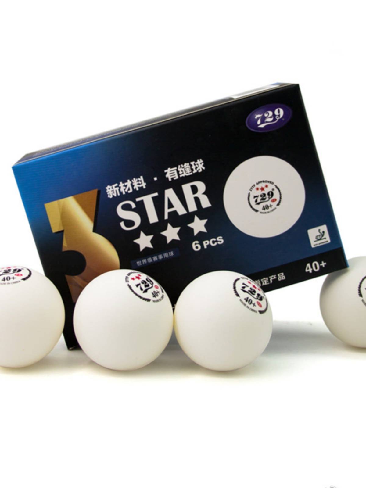 729 National Games WTT seamless Samsung ball table tennis new material 40+ competition seamless 3 planet soldiers