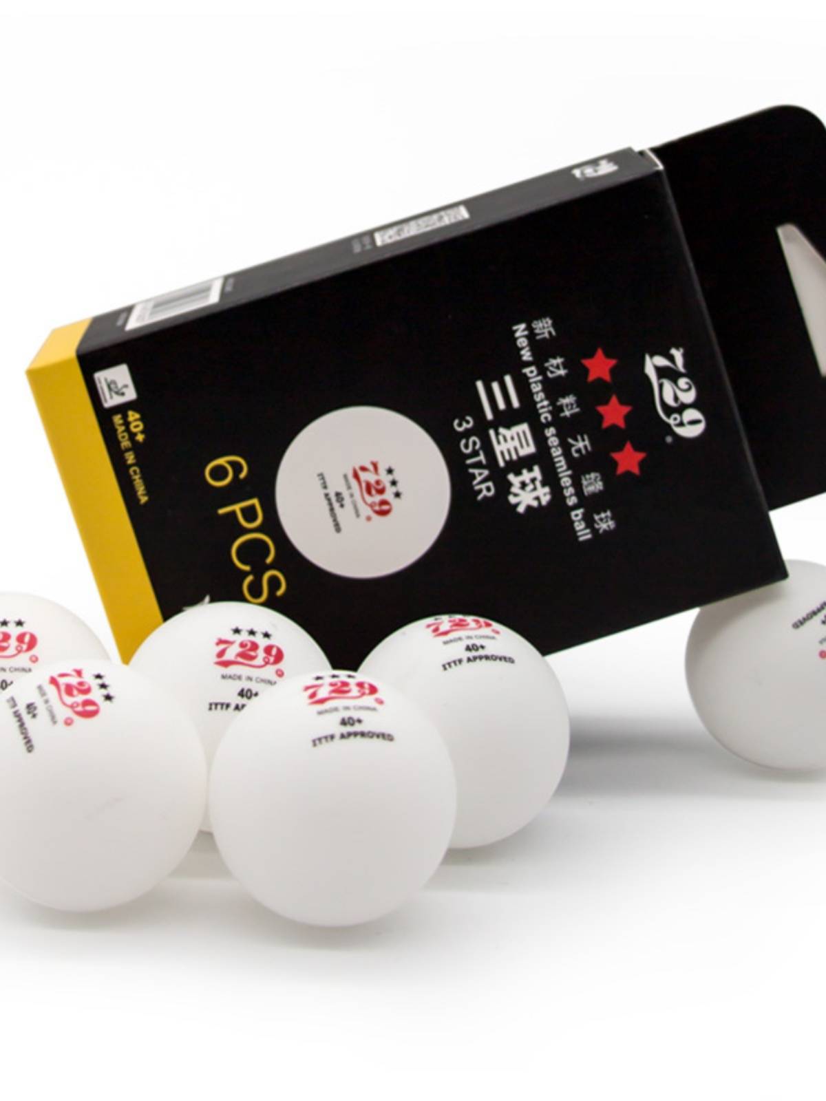 729 National Games WTT seamless Samsung ball table tennis new material 40+ competition seamless 3 planet soldiers