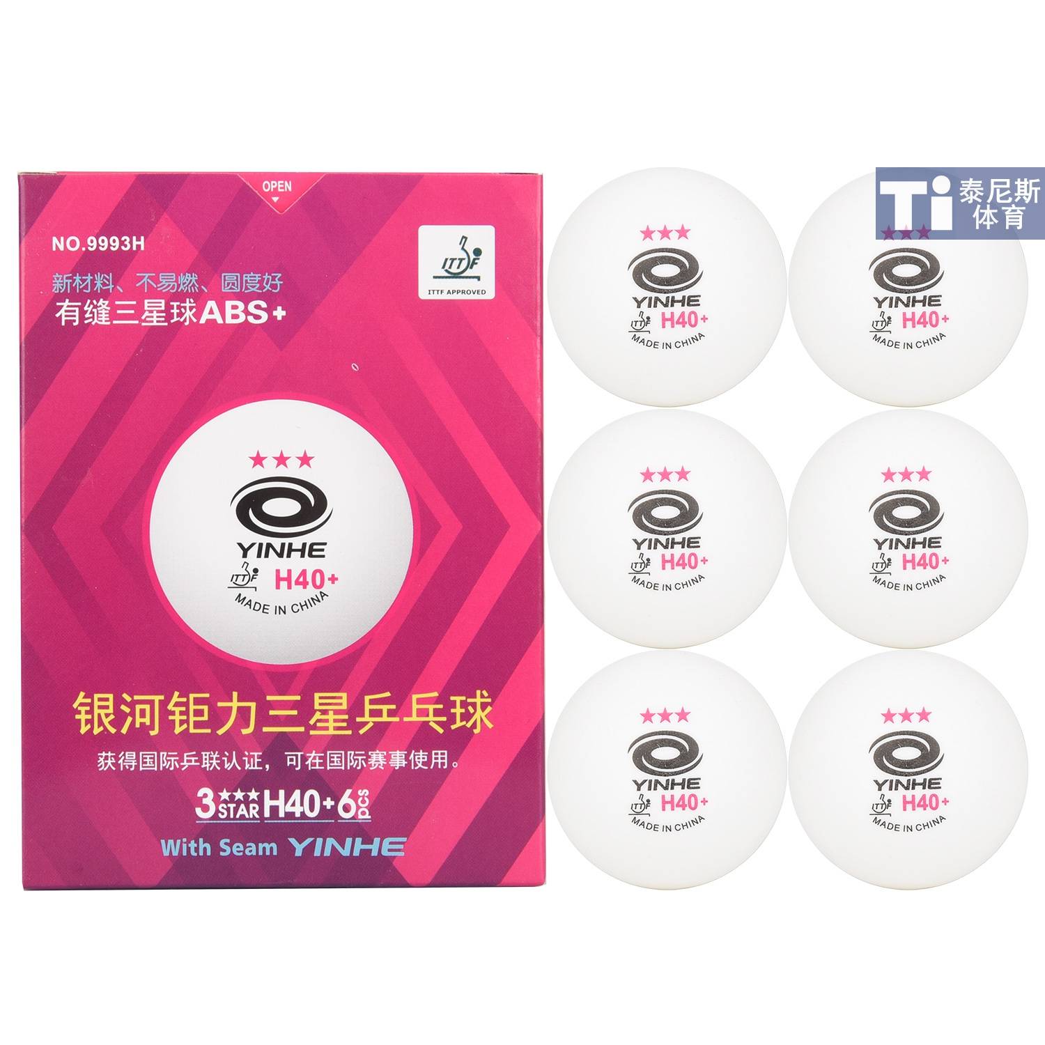 Samsung Fan Samsung Fan 6 Pack-There are sewing