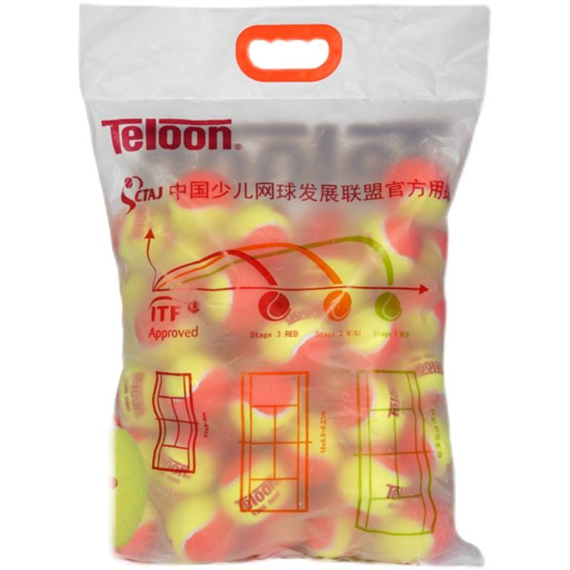 TELOON Tianlong Tennis Transition Short -type decompression Green MID Orange MINI Establishment Children Training Tennis