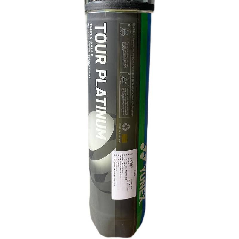 Yonex Tour Platinum competition class high-quality tennis 4-grain TB-TR4