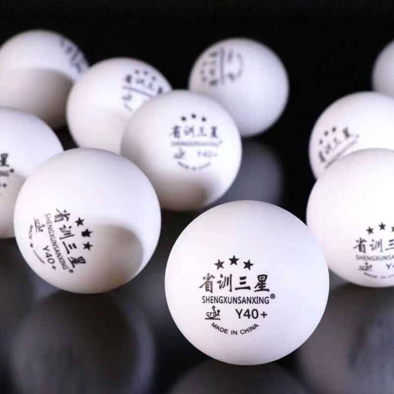 Provincial training Samsung Ball Training Table Tennis 40+ High Bullet New Materials Real Danity Provincial Learning Sergeant Multi -ball Special Ball