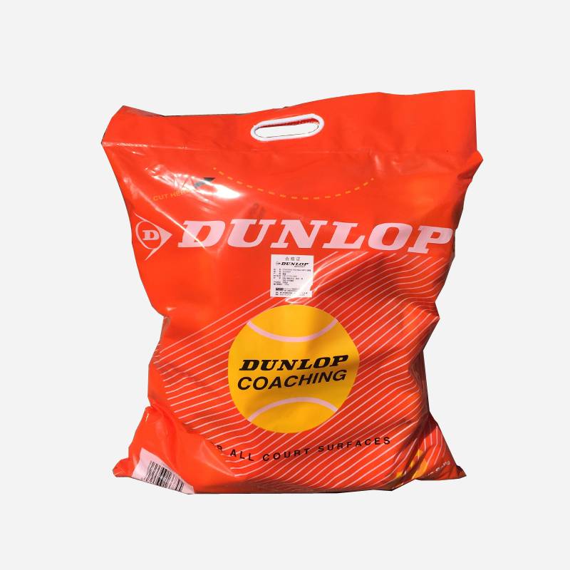 Genuine Denglu Dunlop Coaching Tennis Convergenecting Training Power
