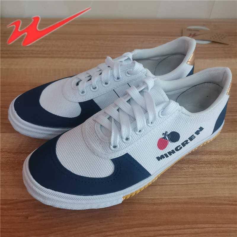 Double Star Table Tennis Shoes Men's Women's Sports Shoes Sports Shoes Bulls Training Running Shoes Breath Working Shoes