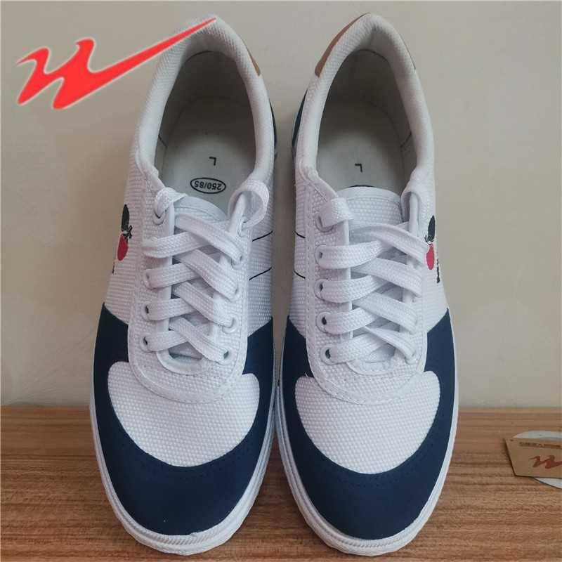 Double Star Table Tennis Shoes Men's Women's Sports Shoes Sports Shoes Bulls Training Running Shoes Breath Working Shoes