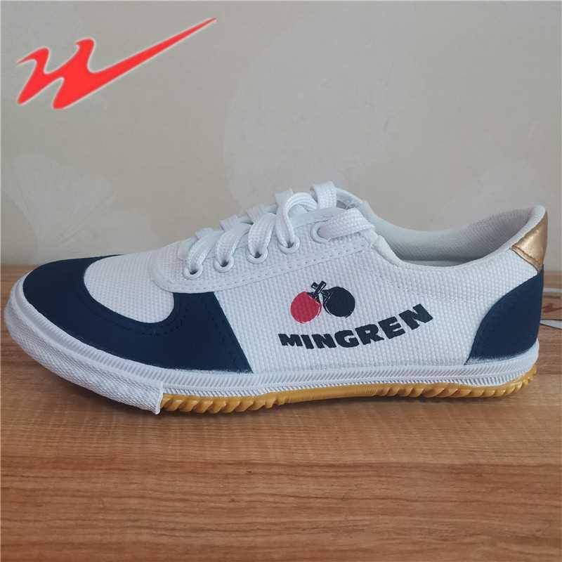 Double Star Table Tennis Shoes Men's Women's Sports Shoes Sports Shoes Bulls Training Running Shoes Breath Working Shoes