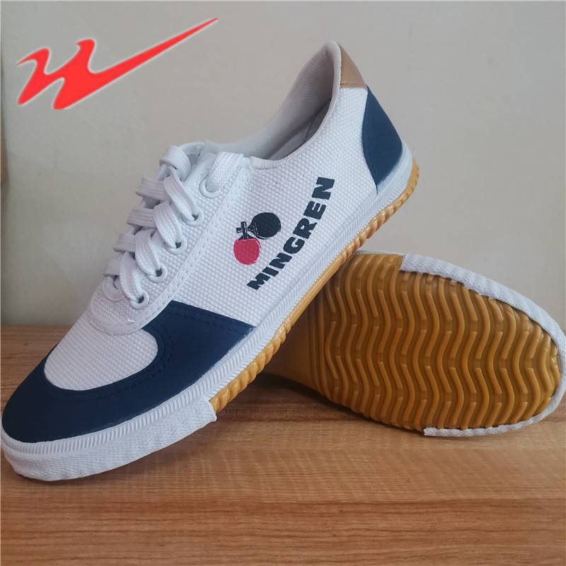 Celebrity Ping Pong White, 36