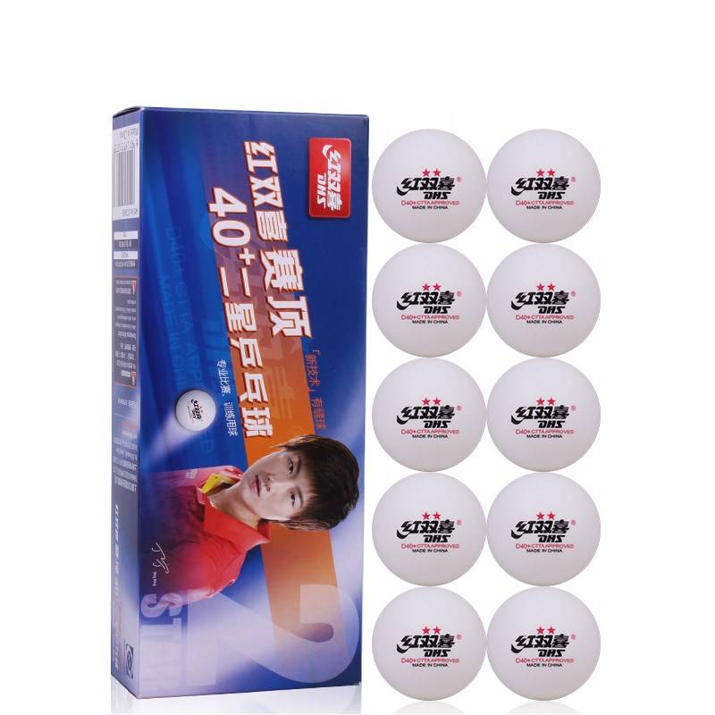 Red dual ball table tennis G three -star race top D40+Astronomy Yizheng