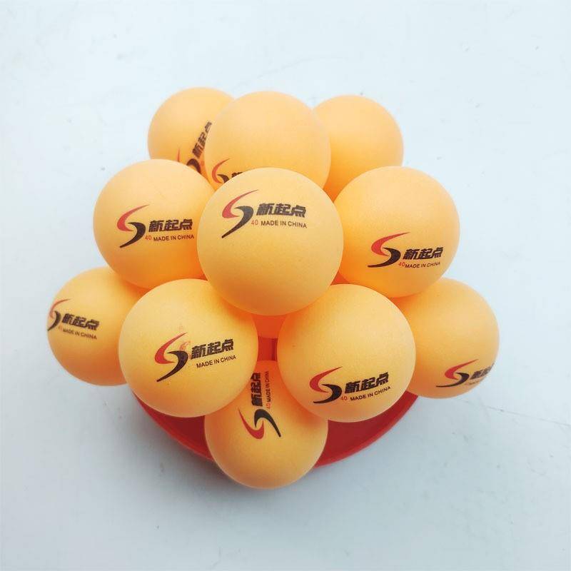 New starting point barrels 40+ seamless training 60 -loading player student entertainment white yellow ball