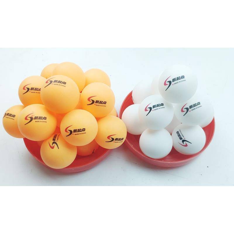 New starting point barrels 40+ seamless training 60 -loading player student entertainment white yellow ball