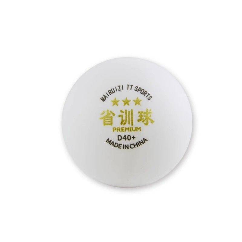 Upgrade the provincial training provincial training Samsung table tennis ABS new material D40+training ball serving machine Jin Samsung bag