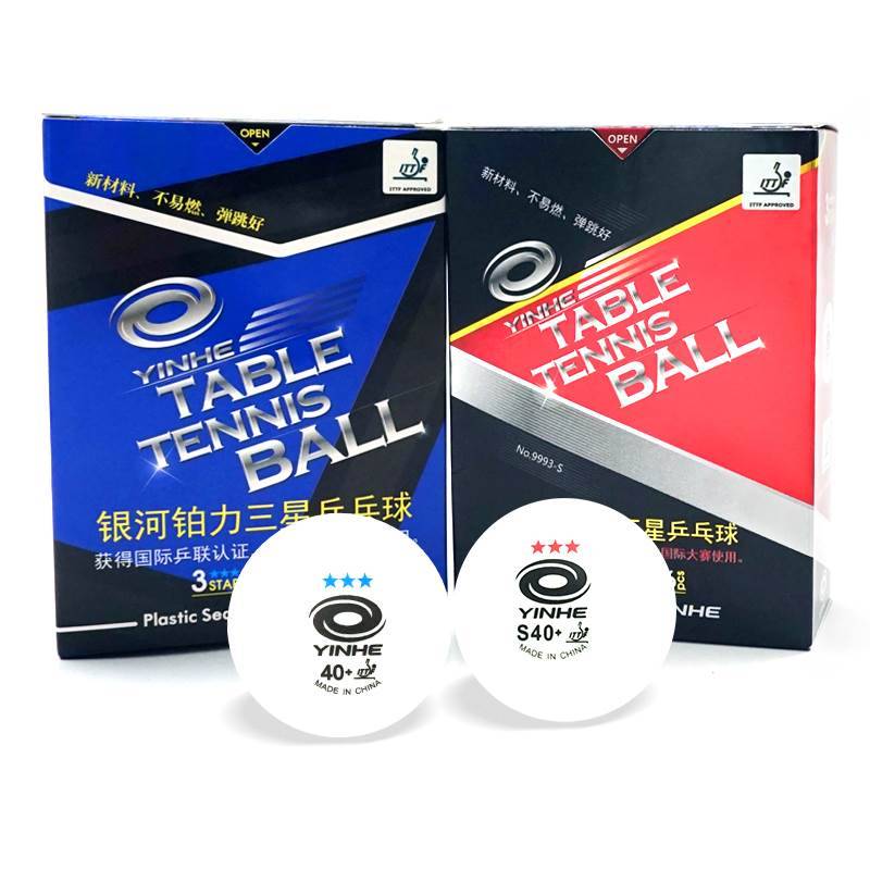 Galaxy table tennis seamless Samsung new material 40+ platinum power blue 3 star professional training competition for 3 planets