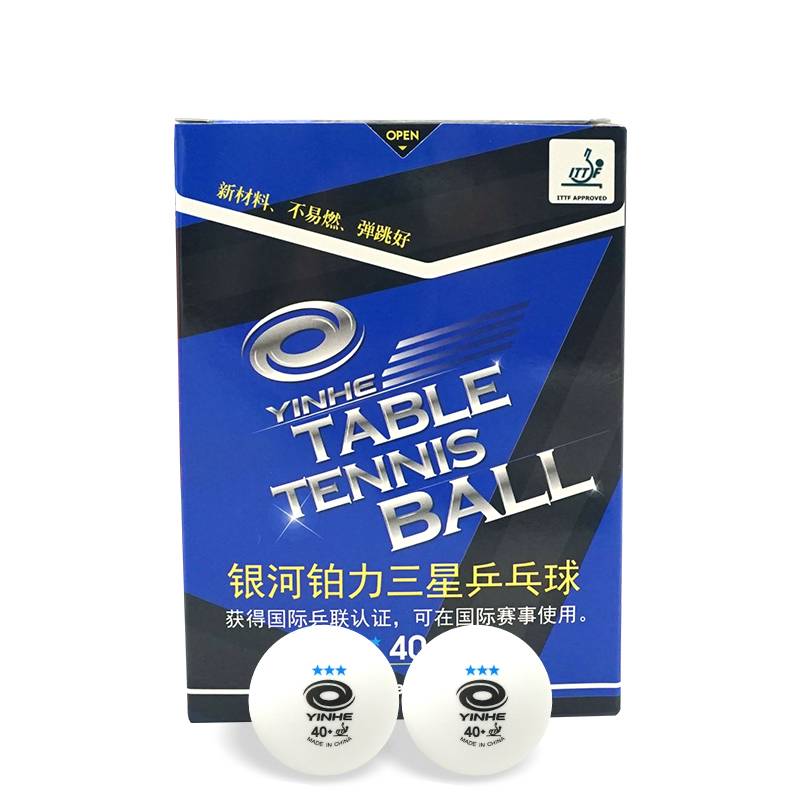 White [Seamless] Platinum Blue 3 Star 6 Pack