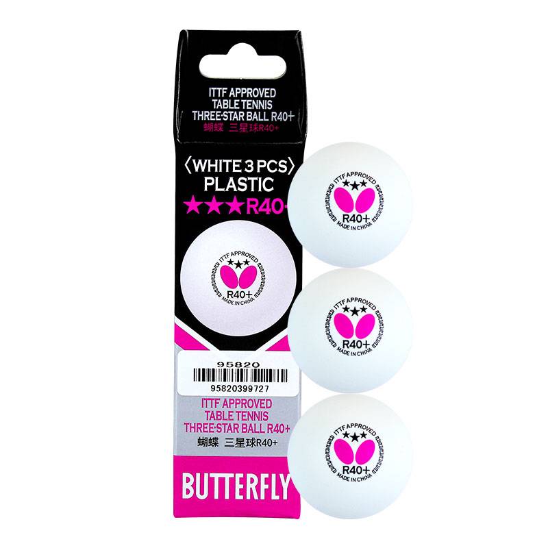 Butterfly Butterfly Samsung Table Tennis New Materials have sewing ball R40+plastic ball 3 -star training game