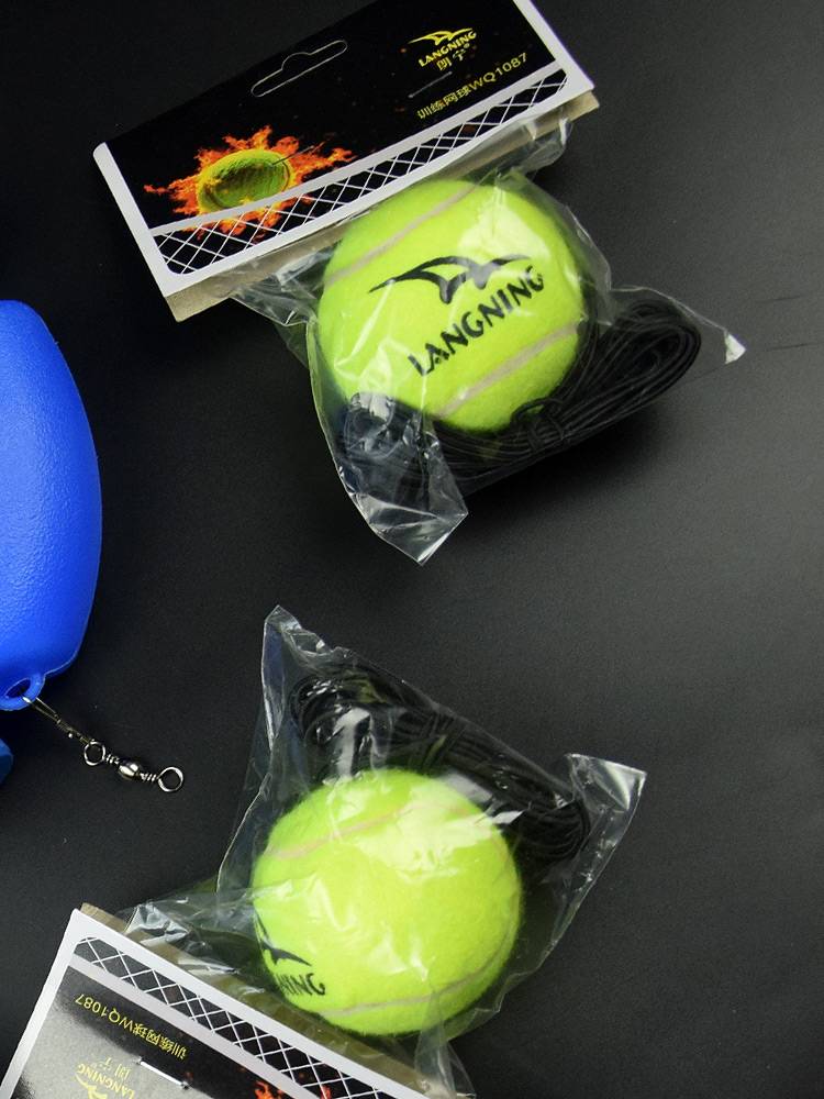 Langing with line tennis single playback back bombs and rope training for beginners 3 6 6